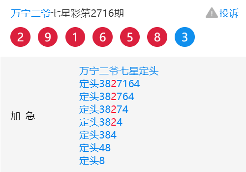 685a00c497741181febeb9601f63fc5.png