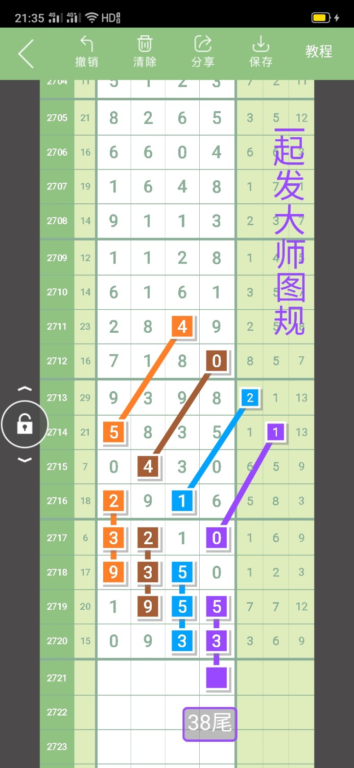 Screenshot_2022-04-10-21-35-02-55.jpg