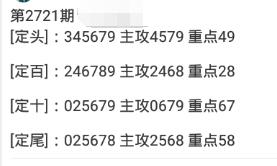 QQ截图20220411054748.jpg
