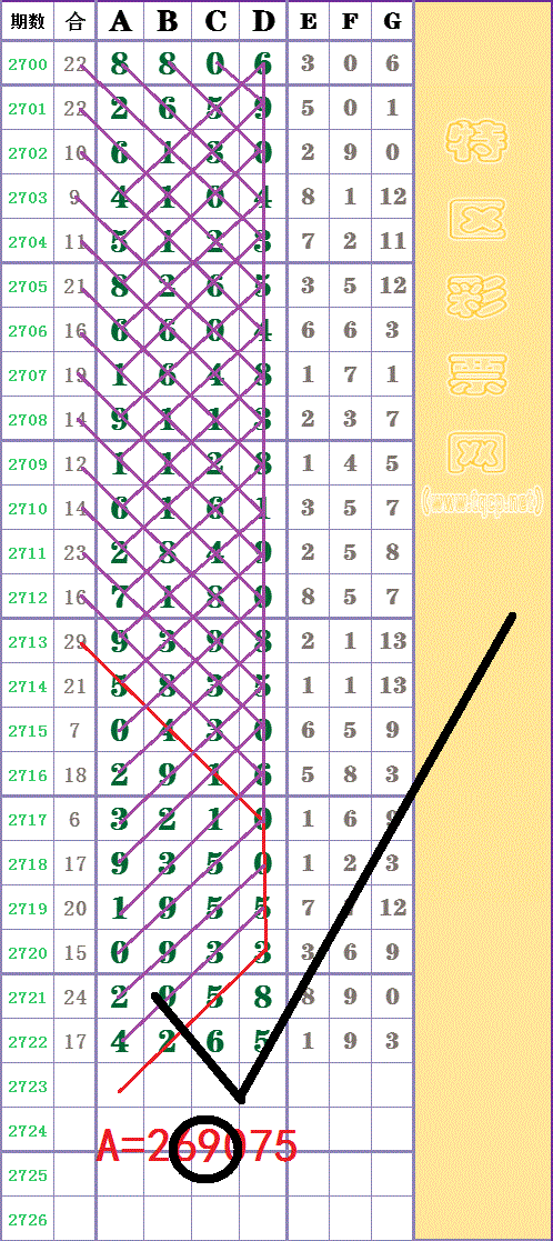 205055n01fo4fwryz3xqow -  -  -  -  -  -  -  -  -.gif