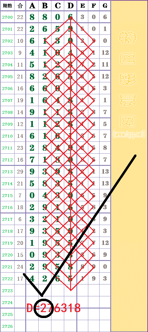 205055n01fo4fwryz3xqow -  -  -  -  -  -  -  -  -.gif