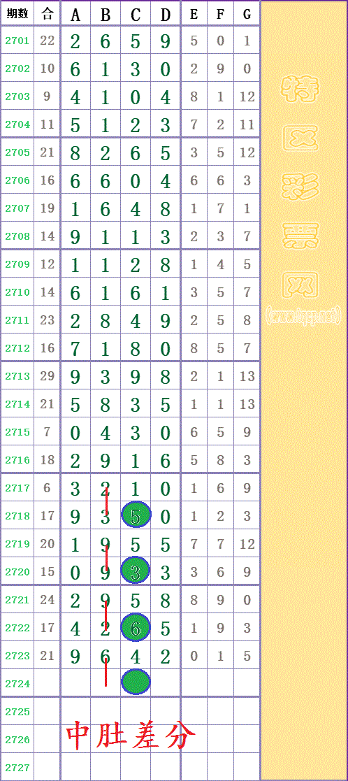 204254toe43zeooe00bv33 -  (2) -  -  -  -  -  -  - .gif