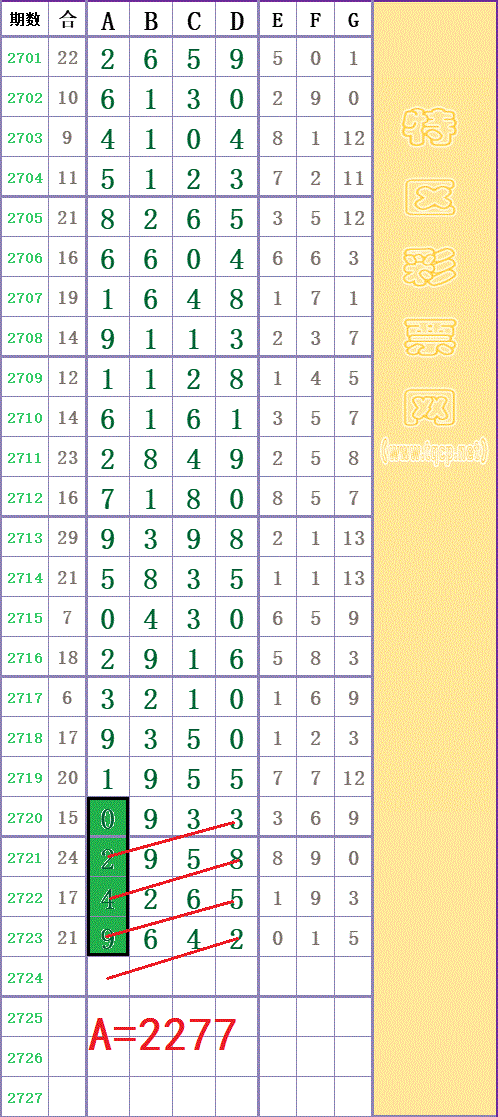 204254toe43zeooe00bv33 -  (2) -  -  -  -  -  -  - .gif