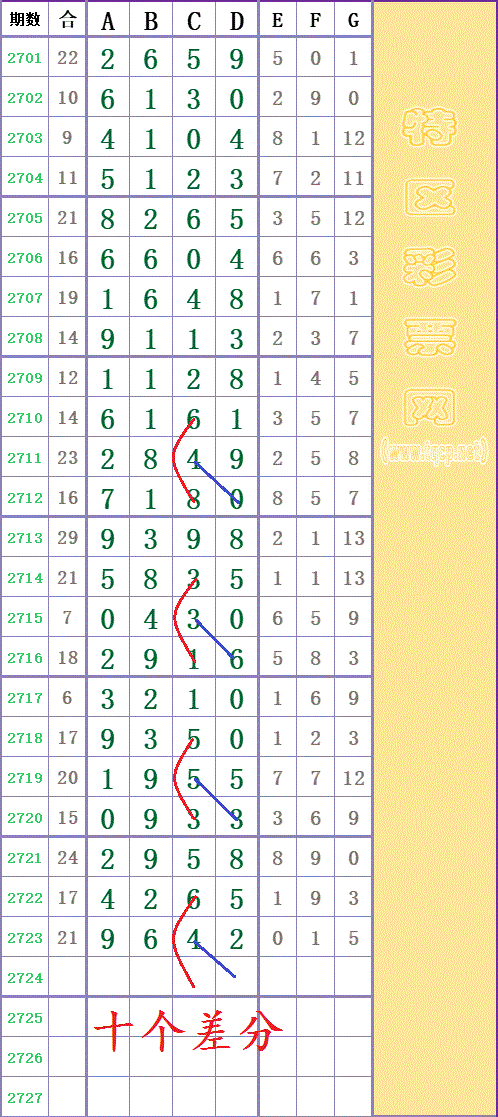 204254toe43zeooe00bv33 -  (2) -  -  -  -  -  - .gif