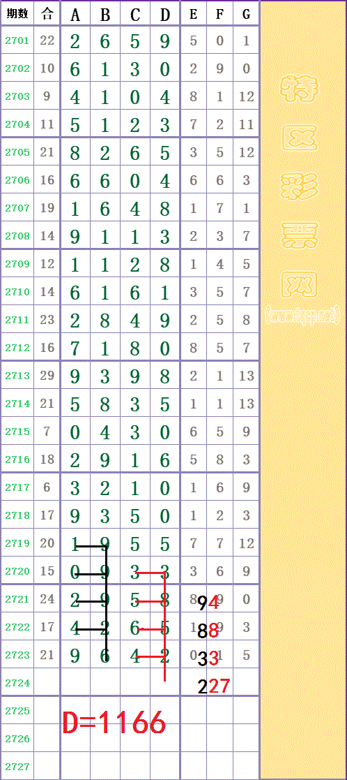 204254toe43zeooe00bv33 -  (2) -  -  - .gif