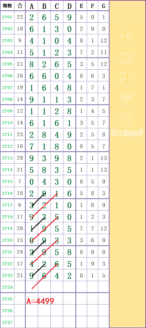 204254toe43zeooe00bv33 -  (2) -  - .gif