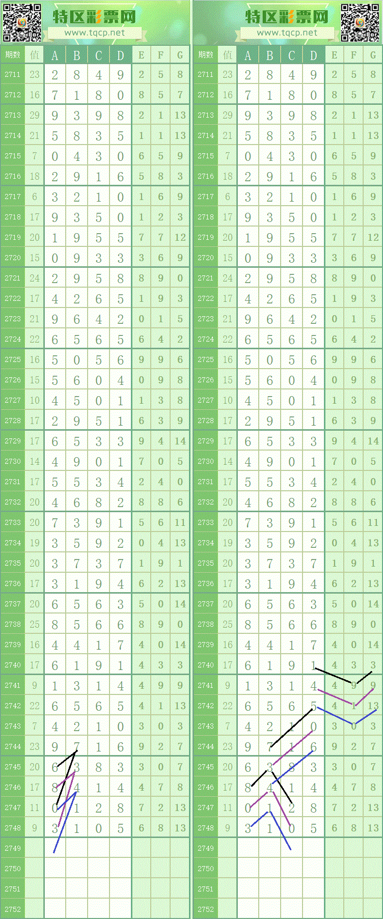 157aac5f0cb51afe72d16177825535f8_204031efeex5viteft5ewc1.gif