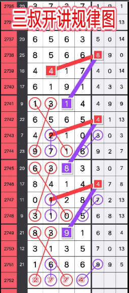 ���� (3).jpg