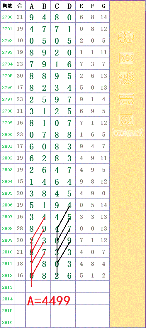 210317gt9w099wwtqgs0hq - ���� (2) - ���� - ���� - ���� - ���� - ���� - ���� - ����.gif