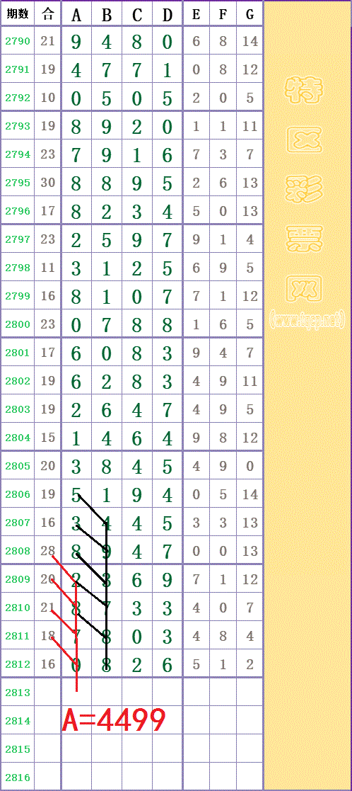 210317gt9w099wwtqgs0hq - ���� (2) - ���� - ���� - ���� - ���� - ���� - ����.gif