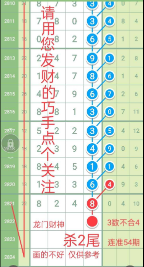 ���Ų��� (1).jpg