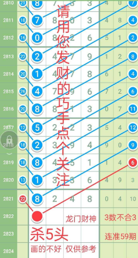 ���Ų��� (3).jpg