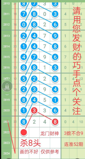 ���Ų��� (5).jpg