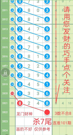 ���Ų��� (7).jpg