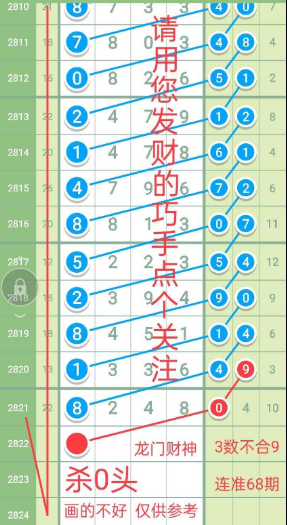 ���Ų��� (4).jpg