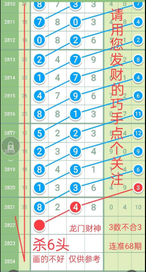 ���Ų��� (6).jpg