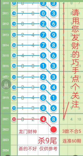 ���Ų��� (8).jpg