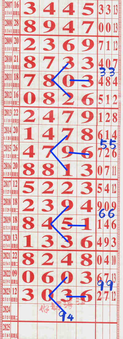 ��Ŀ (20221213065740).jpg