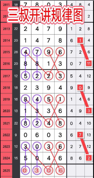 ���� (3).jpg