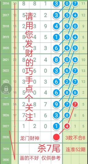 ���Ų��� (1).jpg