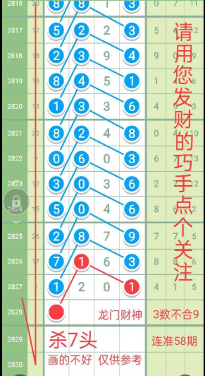 ���Ų��� (4).jpg