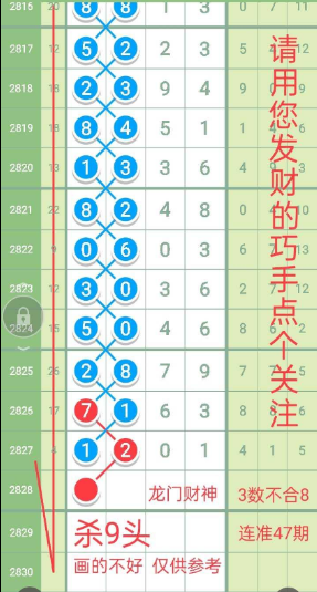 ���Ų��� (5).jpg