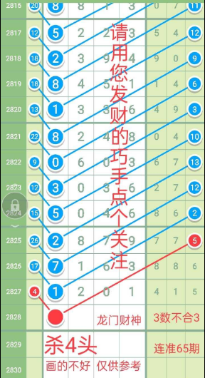 ���Ų��� (3).jpg