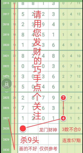 ���Ų��� (6).jpg