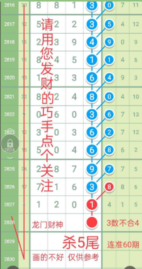 ���Ų��� (7).jpg