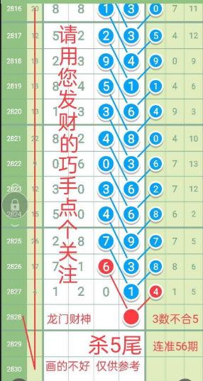 ���Ų��� (8).jpg