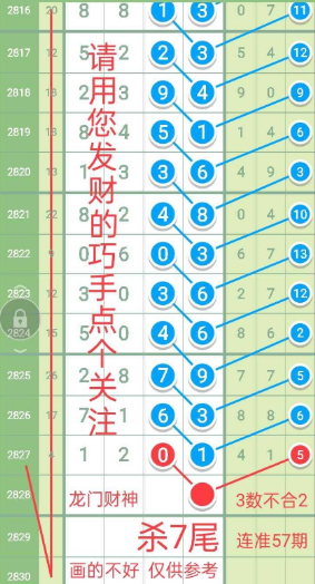 ���Ų��� (9).jpg