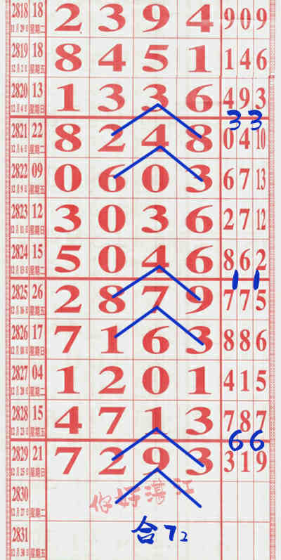 ��Ŀ (20221226082738).jpg