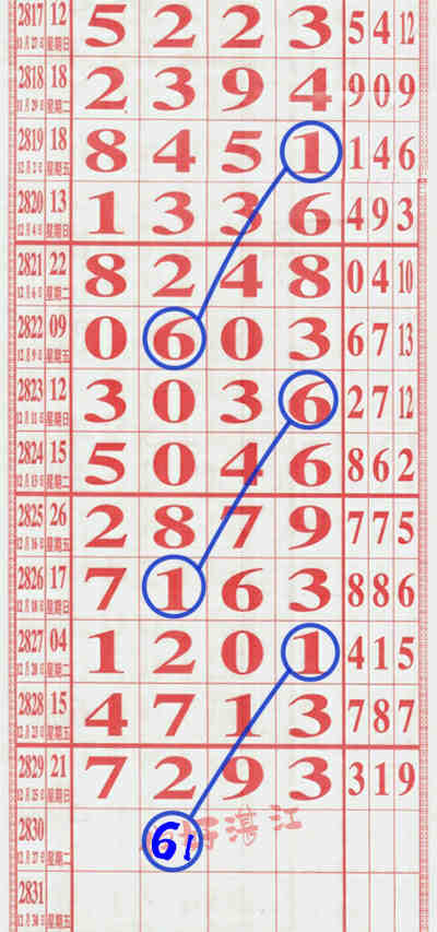 ��Ŀ (20221227094748).jpg