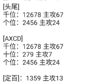 ���㻪 (1).jpg