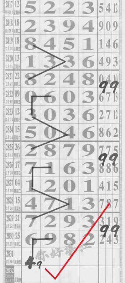 ��Ŀ (20221228014945).jpg