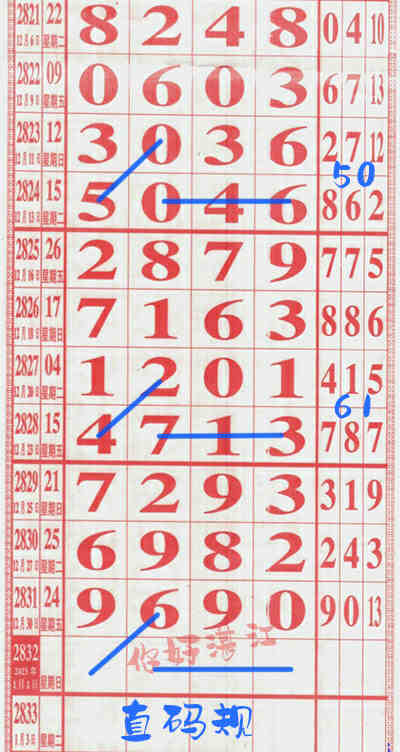 ��Ŀ (20221231082354).jpg