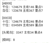 ������ɫ (3).jpg