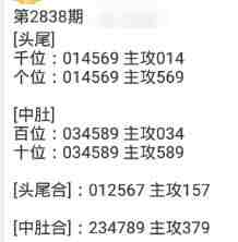 QQ��ͼ20230114115535.jpg