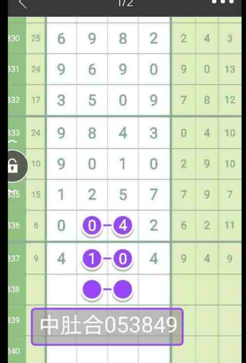 QQ��ͼ20230114115449.jpg