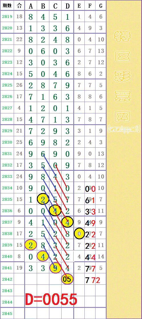 214645xkzcre2laezifa4d - ���� - ���� - ���� - ���� - ����.gif