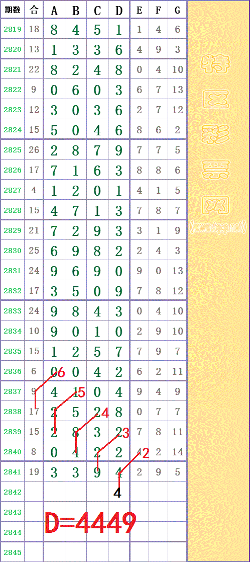 214645xkzcre2laezifa4d.gif