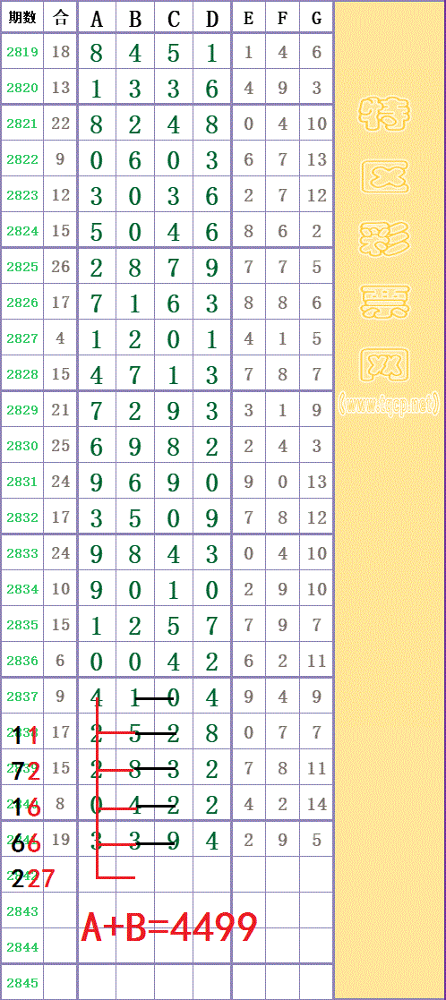 214645xkzcre2laezifa4d - ���� - ���� - ���� - ���� - ���� - ���� - ���� - ���� -.gif