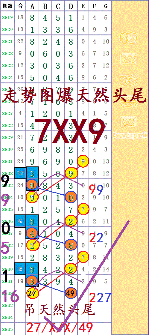 214645xkzcre2laezifa4d -  -  -  -  -  -  - .gif