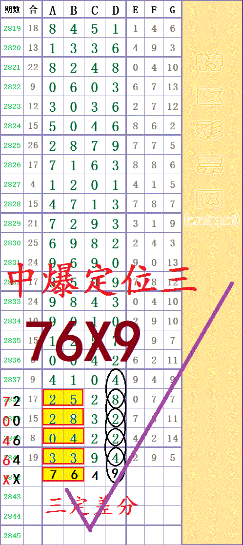 214645xkzcre2laezifa4d -  -  -  -  -  -  -  -  -.gif