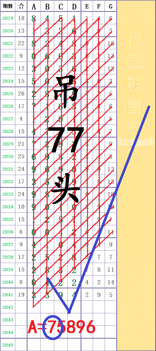 214645xkzcre2laezifa4d -  -  - .gif