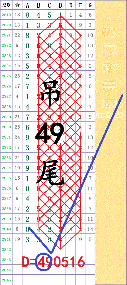 214645xkzcre2laezifa4d -  - .gif