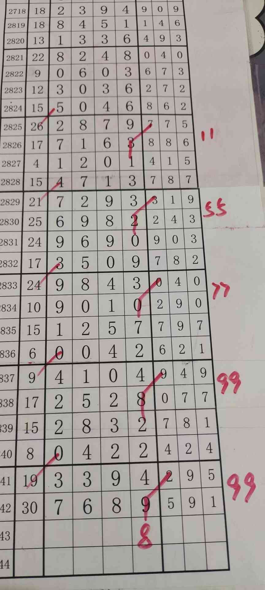 d8 (2).jpg
