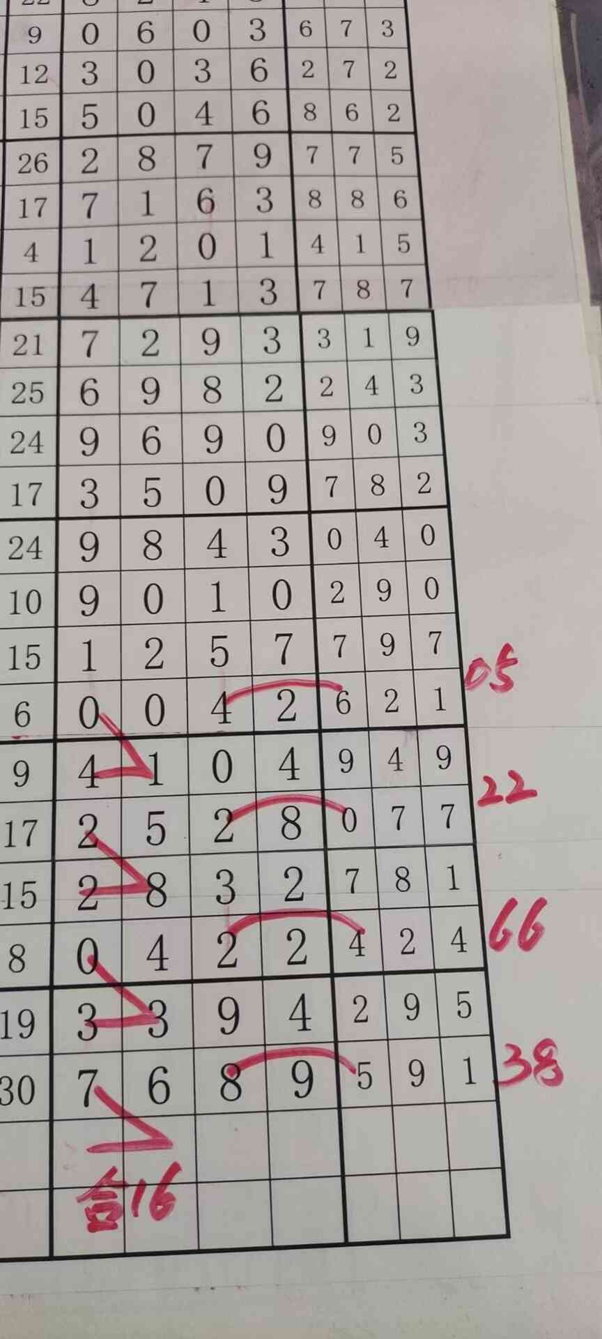 ǧ�ٺ�16.jpg
