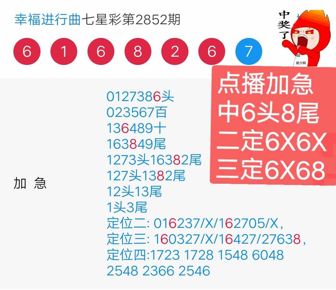 mmexport1677473078231.jpg