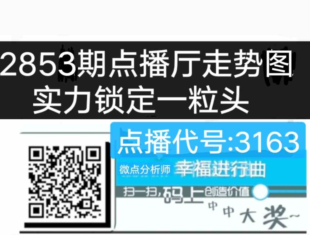 mmexport1677473394762.jpg